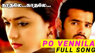 Po Vennila | Tamil Version | Nenu Sailaja (Kadhale...Kadhale...) | Tamil Only