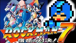 ロックマン7 宿命の対決!の攻略を目指して…