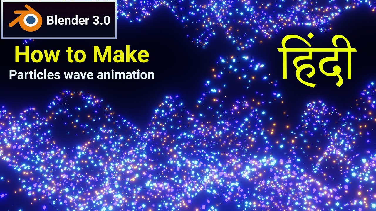 Particles Wave Animation In Blender Particles Wave Animation