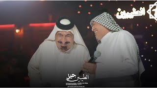 ديو الطرب الريفي الاول الفنان رعد الناصري والفنان يونس العبودي حصريا #جيل_الطيبين