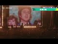 Gene Wilder (Willy Wonka) - Pure Imagination (Zeds Dead Remix)