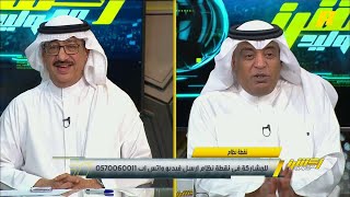 أحمد الفهيد: عائلة الفراج متألقة في #رمضان   خالد السعود: العالمية