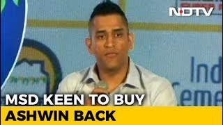 IPL 2018 Player Auction: MS Dhoni Says CSK Will Try To Retain R Ashwin