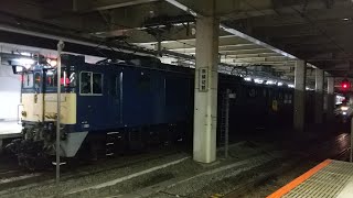 【ついにTKのクモヤが廃車に…】クモヤ143系8.9編成廃車回送EF64-1030号機牽引警笛を鳴らして新宿駅発車