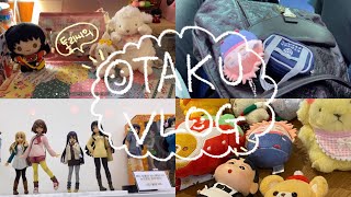 Otaku Vlog ◟₍ᵔ·͈༝·͈ᵔ₎◞ 오타쿠가 크리스마스를 준비하는 자세 • 이누야샤 • 주술회전 • 룸투어 • 방꾸미기 • 랜덤깡 • 일상 • 팝마트 • 오타쿠 브이로그