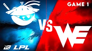 AL vs WE Highlights Game 1 | LPL 2025 Split 1 | Anyone's Legend vs Team WE by Onivia