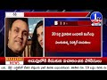 విడాకులు తీసుకోనున్న సెహ్వాగ్‌ జంట.. sehwag aarthi divorce 1tv news