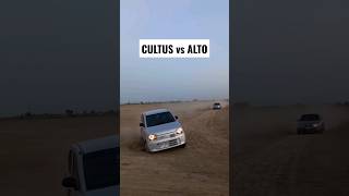 CULTUS vs ALTO DRAGE RACE 😲😱😱 #video #virel #alto #cultus