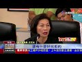 遭議員輪番砲轟 吳音寧被請出財建會 柯p 醜媳還是要見公婆