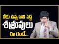 MVN Kasyap: Biggest Enemy Your Life | How to Control Anger & Resentment | Best Moral Videos | Mr Nag