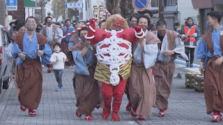 【奇祭 鬼vs天狗】鬼が街を走る！顔が粉まみれ！愛知県豊橋市「鬼祭」A demon(Oni) runs through the city! powdery fece! festival of Oni