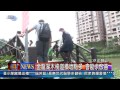 1021108觀天下新聞03 汐止區金龍湖木棧道損壞點多 會勘求改善