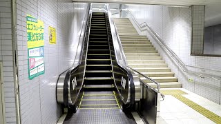 【日立製】新長田駅ホーム　昇りエスカレーター