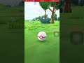 ポケモンgoレイドバトルルカリオゲットできたかな？ ポケgo pokemongo ポケモンgo pokemon ポケゴー ポケモン ルカリオ shorts short