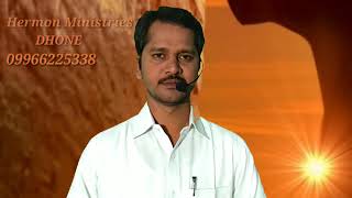 Bro.Elisha Benny.27-06-2019 హృదయ దోషారోపణ తొలగించుకొనుట.