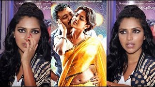 Actress Amalapaul Speak about Suchileaks and Sexy Poster |  Thiruttu Payale 2