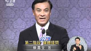 20111210-總統大選辯論-12自由時報副總編輯鄒景雯提問