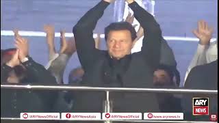 LIVE | Chairman Pakistan Tehreek-e-Insaf Imran Khan's Speech at PTI Jalsa in Peshawar