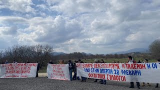 Οι Φοιτητικοί Σύλλογοι κάλεσαν στην μεγάλη απεργία από το σημείο του εγκλήματος