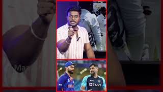 நம் நாட்டில் தனி நபர் ஈர்ப்பு அதிகம் | Gautam Gambhir