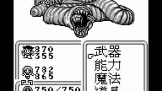 SAGA3   GAME BOY  魔界塔士3時空の覇者(GB譯為太空戰士4) 異次元  沙漠劇情 小BOSS