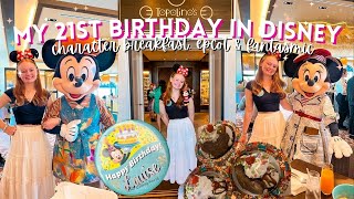 MY 21ST BIRTHDAY IN WALT DISNEY WORLD | Topolinos Terrace Character Breakfast, Epcot \u0026 Fantasmic✨🥳