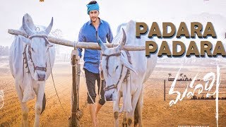 Maharshi Padara Padara Song Trailer | Mahesh Babu, Pooja Hegde| Vamshi Paidipally #MaharshiTrailer