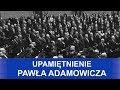 Upamiętnienie Pawła Adamowicza w Sejmie RP | Grzegorz Schetyna