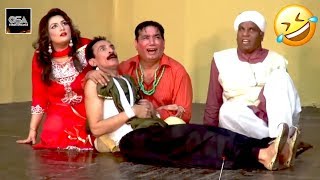 THAKUR HAR SAAL HAJJ KARDA AE FER THEEK NAI HOYA - NASIR CHINYOTI - - PAKISTANI COMEDY CLIP