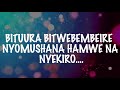 Twine Amashemererwa Lyrics Video.