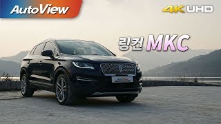 2019년형 링컨 MKC 시승기 2018 4K [오토뷰]