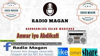 Barnaamijka Kulan wareedka 21/02/23 by Anwar iyo Abdikafi