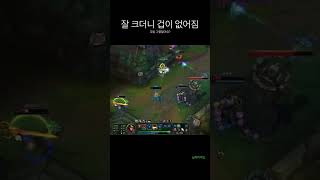 다 무시해 그냥 #베리애오