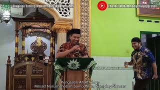 Persiapkan Diri Menghadapi Yaumul Hisab oleh Ustadz Sutan Kumala Pontas Nasution, M.Sos.