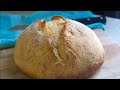 Crusty Beer Bread (Hand-Kneaded)