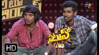 Patas | Express Hari \u0026 Yadamma Raju Performance | 7th September  2018 | ETV Plus