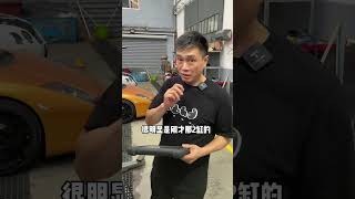 這臺奧迪rs7 也是老演員了，像這種大馬力的性能車，經常激烈駕駛很容易壞，一旦小病成大災，那苦的還是自己！#汽車維修#奧迪 #性能車