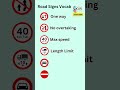 signpost to safety 🛣️ essential road signs to know 🚸🚯 english learnenglish vocabulary