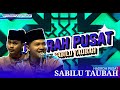 SHOLAWAT MERDU FULL ALBUM || HADROH PUSAT SABILU TAUBAH, MADAD..MADAD..