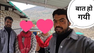 लड़की से बात हो गयी || Pahadi Lifestyle Vlog || Uttarakhand wala explorer