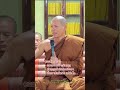 สนทนาธรรม ถาม ตอบ ฉบับเต็ม ep2 พระอาจารย์ยุทธศักดิ์ นิมฺมโล วัดป่าโนนคำสมบัติ จ.อุบลฯ