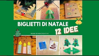 12 IDEE PER I BIGLIETTI DI AUGURI DI NATALE - TUTORIAL