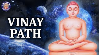 विनय पाठ  | VINAY PATH | POPULAR BHAJANS and DEVOTIONAL SONGS in Hindi | Rajshri Soul