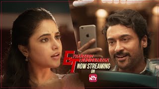 Suriya opens the key to Priyanka's heart ❤️ | Etharkkum Thunindhavan | Now Streaming on SUN NXT