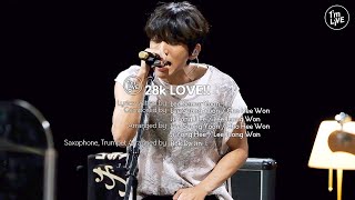 [I'm LIVE] Lee Seung Yoon(이승윤) - 28k LOVE!!