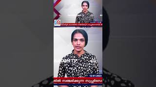 ബ്രിട്ടനെ ലക്ഷ്യമാക്കി റഷ്യയുടെ യുദ്ധക്കപ്പല്‍ | russia ukraine war