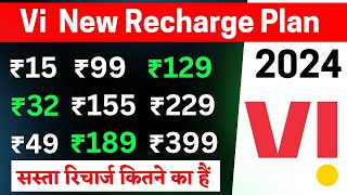 Vi Recharge plans | Vi best prepaid recharge plans 2024 | Vi u/I calling & data plans & offers 2024