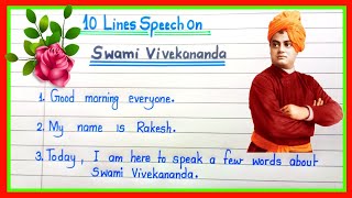 10 lines speech on Swami Vivekananda in english || swami vivekananda speech || swami vivekananda