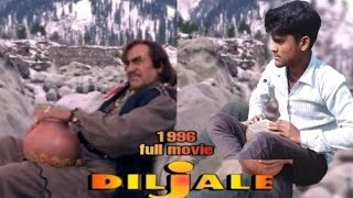 Diljale (1996) bast movie ll Ajay Devgan ll Amrish puri ll Diljale bast Ravi Kumar Verma 420 Part -1