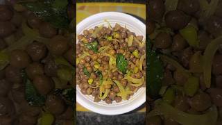 Festival Prasadam Recipes || senagala talimpu #guggillu #senagalu #prasadamrecipes #shorts